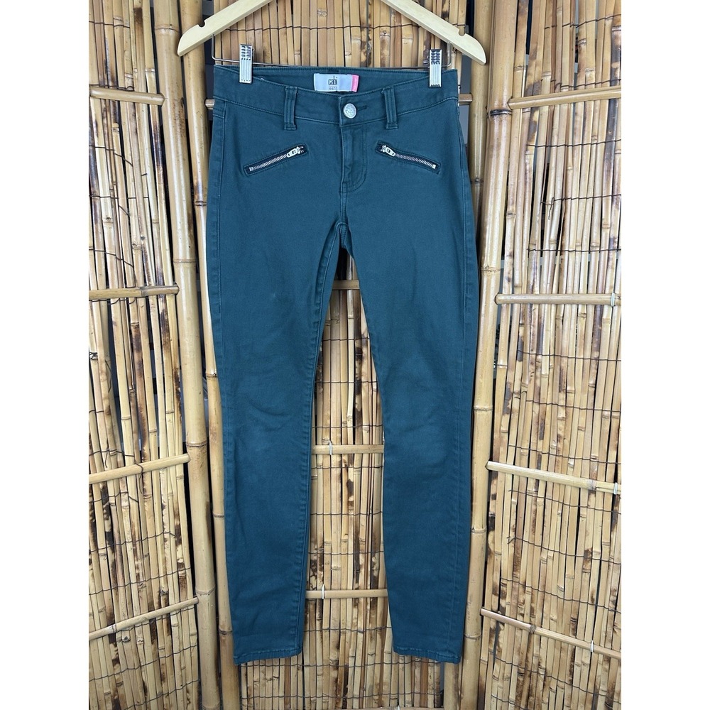 CABI Moto Skinny Low Rise Zip Stretch Jeans Pine Green Size‎ 0